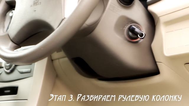 Противотуманные фары на Toyota Corolla смотреть онлайн