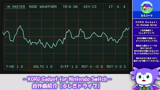 【KORG Gadget for Nintendo Switch】自作曲紹介：ふしぎトラベル смотреть онлайн