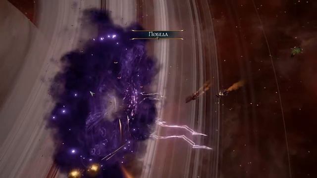 BattleFleetGothic Armada "Предатели и Еретики"/"Traitors and Heretics" смотреть онлайн