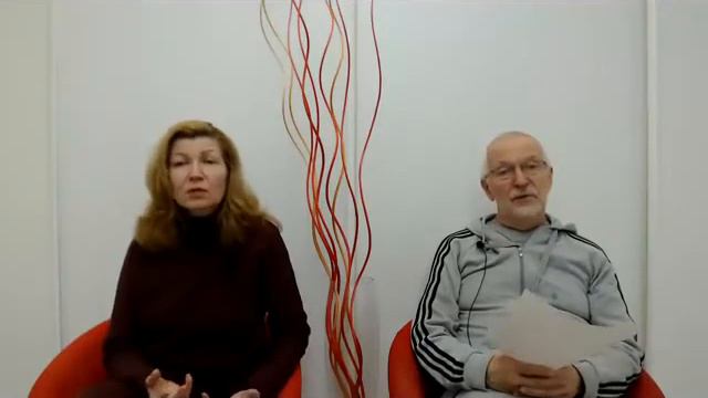 Что такое лидерство. О курсе 