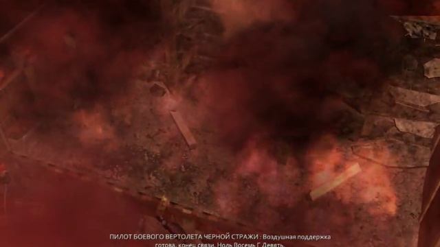 PROTOTYPE-уничтожение улья (2-мя способами) смотреть онлайн