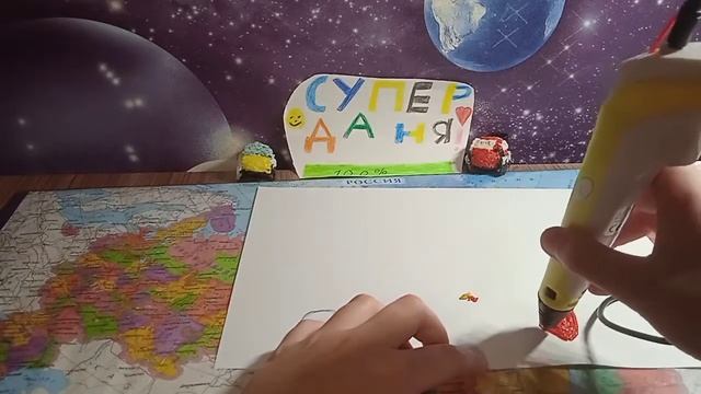 Рисуем 3 де ручкой 2 часть делаем Розу. смотреть онлайн