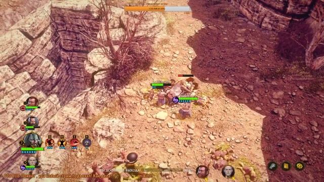 The Dwarves ▶ Дварфы Прохождение ▶ Повелитель гномов