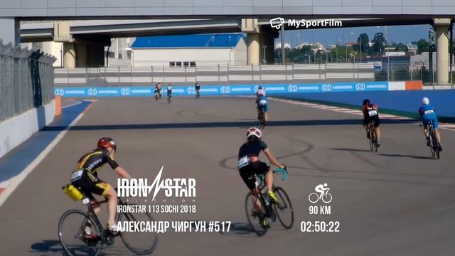 IRONSTAR SOCHI 2018 | IRONSTAR 113 Чиргун Александр #517.517 смотреть онлайн