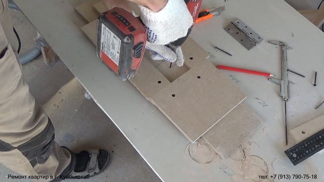 Самодельный шаблон для врезки дверных петель ручным фрезером. Изготовление. Фрезер RYOBI RRT1600-K смотреть онлайн