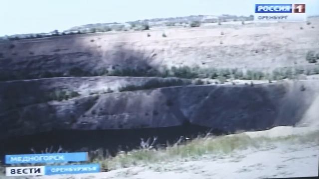 Губернатор Юрий Берг озаботился экологией в Медногорске смотреть онлайн