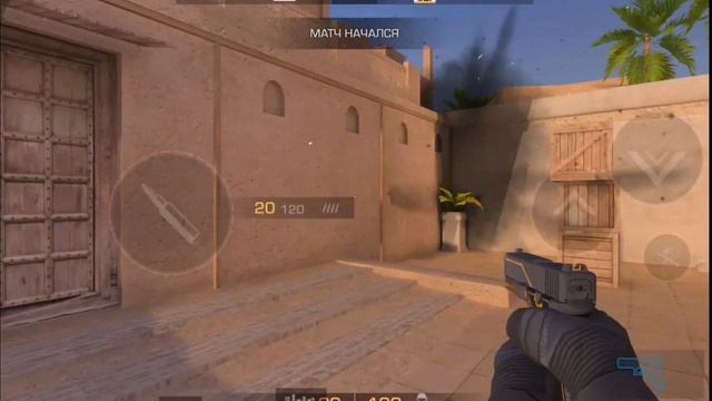 от оружия до скина часть 4 смотреть онлайн