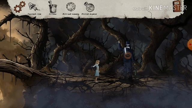 Прохождение Lucid Dream 2 #1