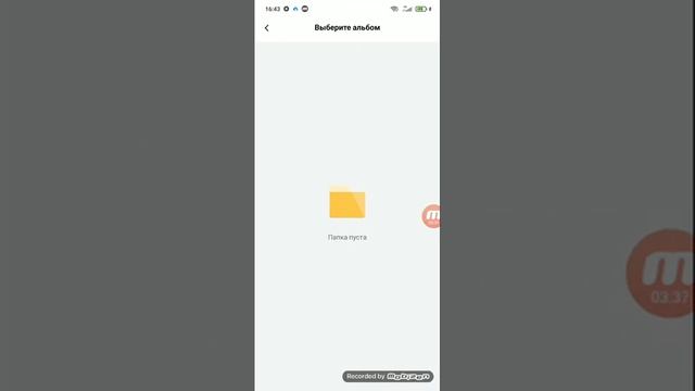 TERABOX лучшее приложение для облачного хранения хлама смотреть онлайн