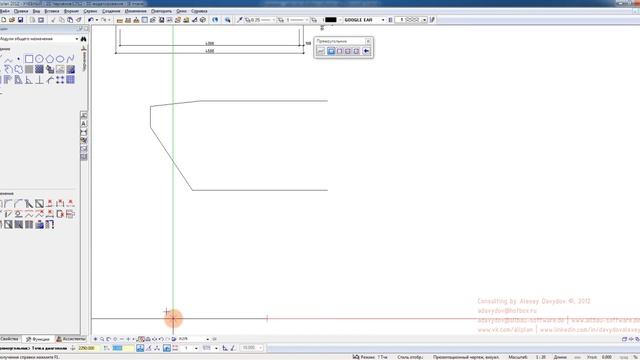 Allplan 2012 TRAINING 3D 05 Черчение контура, фаска, отраженная копия, перелом линии смотреть онлайн
