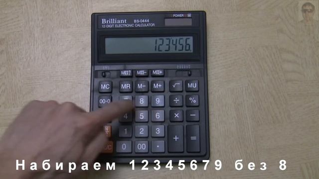 Мастерская чистки