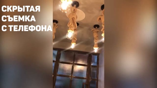 Модный ресторан 