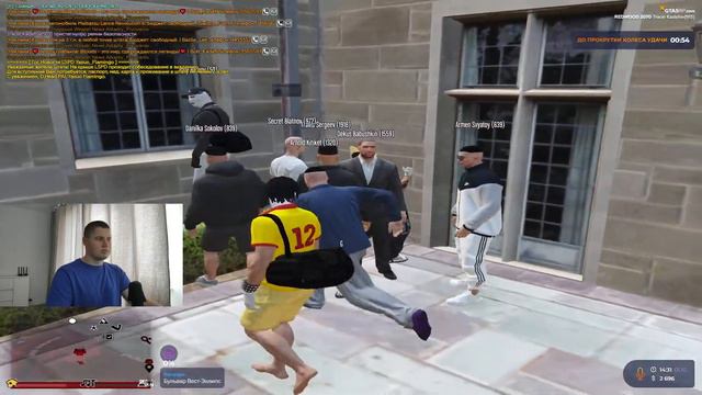 GTA 5 RP REDWOOD | ТОЧИМ НОВЫЙ ПРИЦЕЛ MAZE BANK ARENA смотреть онлайн