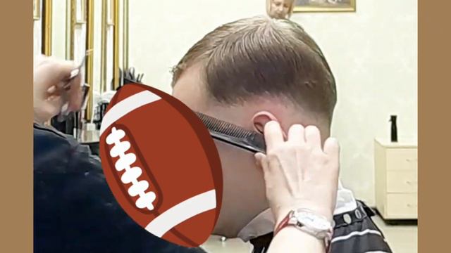 17 февраля 2024 г. смотреть онлайн