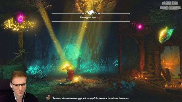ОЧЕНЬ ПРИЯТНАЯ ИГРА►Trine 4: The Nightmare Prince| Геймплей | Первый взгляд | Обзор смотреть онлайн