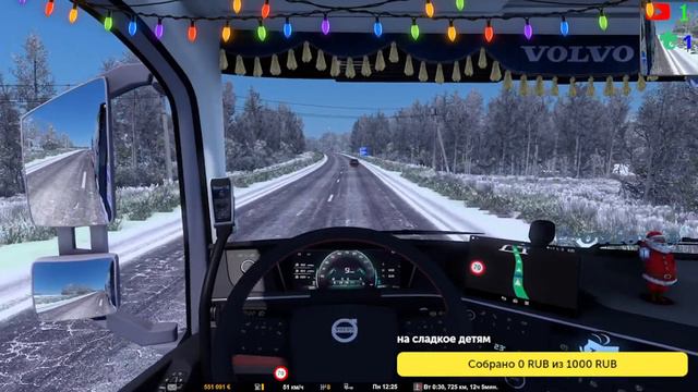 🚚Euro Truck Simulator 2🚚🚚карта сборка и зима🚚 смотреть онлайн