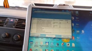 Сброс межсервисного интервала на Шкода Фабия