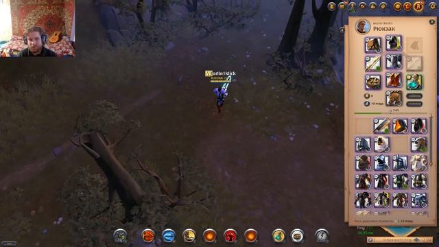 Albion Online 2021 Гайд на Царетворца. смотреть онлайн