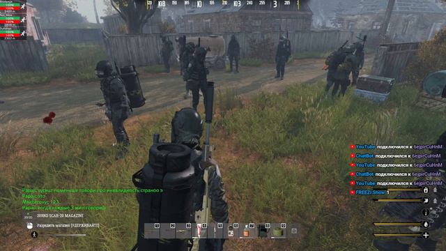 DayZ PVE AoD 2 Фарм и квесты смотреть онлайн