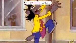 Ну,погоди!-девочка гуляет