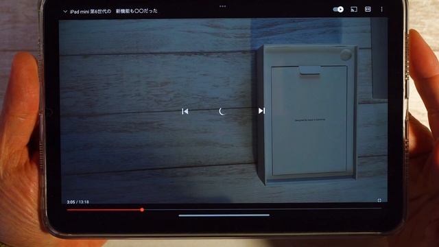 シニアのための iPadのSIM選びと 速度制限時の違い　UQモバイル　Povo1 0 などで検証 おすすめの各キャリアも紹介　楽天 Ymobile ahamoなど　初心者　基本　簡単　講座 смотреть онлайн