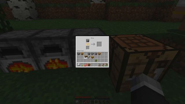 ?Магический Майнкрафт #1 I ПЕРВОЕ ЗАКЛИНАНИЕ! смотреть онлайн