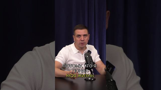 Открой бизнес в самой перспективной нише - это КЛИНИНГОВЫЙ БИЗНЕС смотреть онлайн