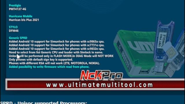 NEW SPRD UNISOC MODULE V0.2 || UMT PRO UPDATE || SONKU TECH смотреть онлайн