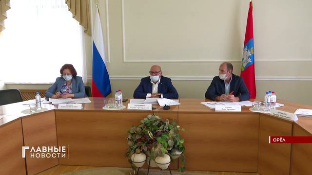 Средства на нацпроекты в Орловской области освоены на 36% смотреть онлайн