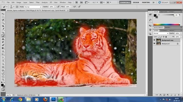 !How to Make a Blurred the Background Image in Photoshop Cs 5 ( Realistic Effect) смотреть онлайн
