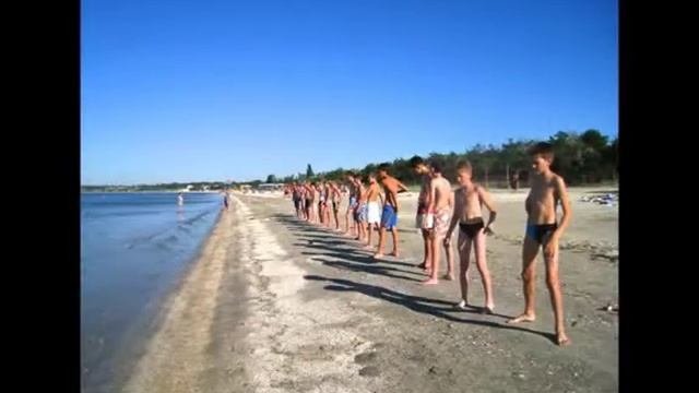 Зарядка Лагерь 2013 смотреть онлайн