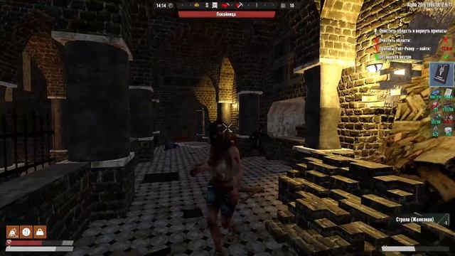 7 Days to Die мод Udead Legacy. День 10. смотреть онлайн