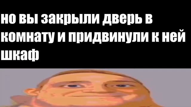 когда приехал на загородную дачу... смотреть онлайн