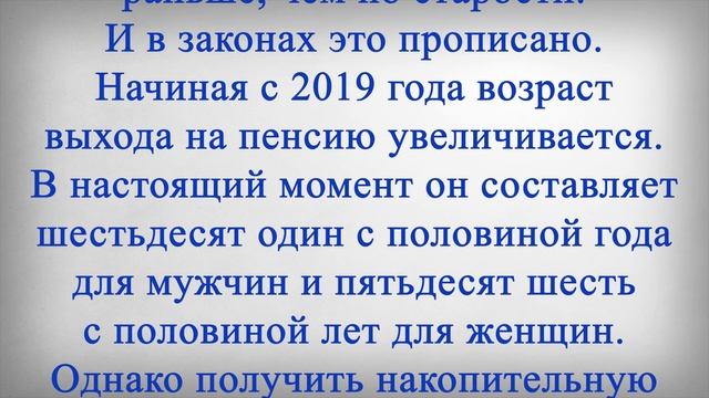 Руководство к Лучшему