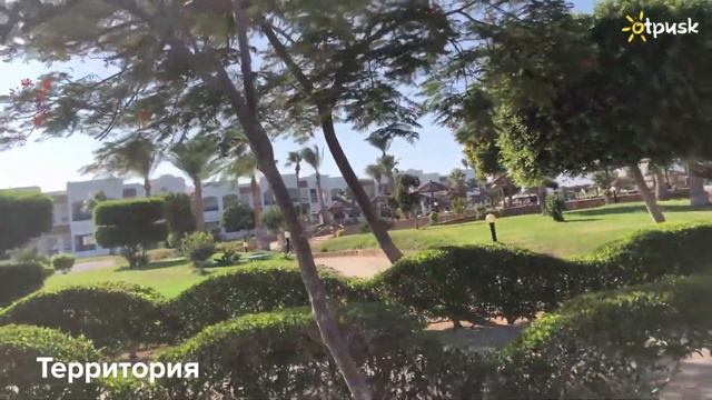 Coral Beach Resort Montazah 4*, Египет, Шарм эль Шейх, ✈ обзор, отзывы смотреть онлайн