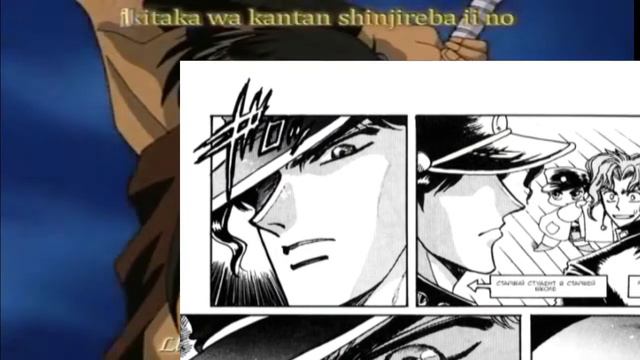 Джота Куджо Кто это #JoJoBizarreAdventure