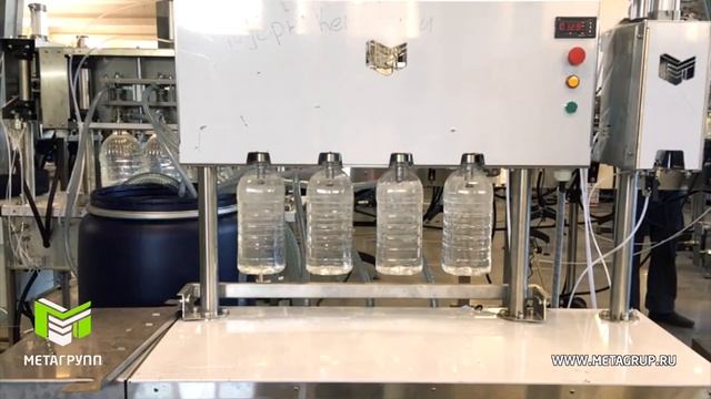 Полуавтомат розлива незамерзайки в ПЭТ тару до 5,0 л. ПРУ-1000Г-МГ 1000 бУТ-час. ПК "МЕТАГРУПП" смотреть онлайн
