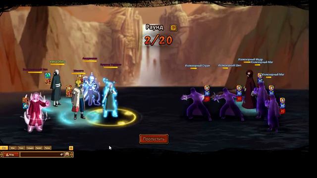 Ninja world: Ренк Гора 2-1 Kabuto #119 смотреть онлайн