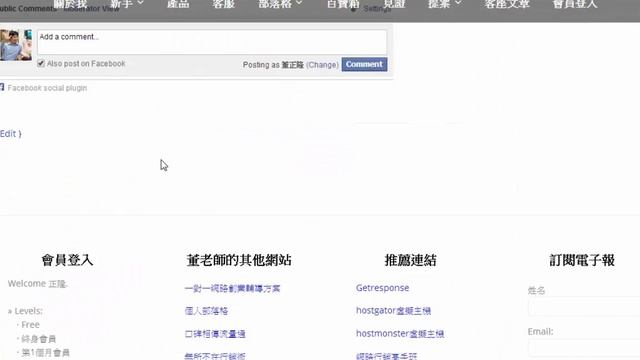 在zaxaa上購買產品的示範教學 смотреть онлайн