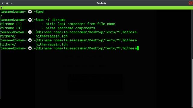 dirname command explained // Master Linux Command line #29 #linux смотреть онлайн