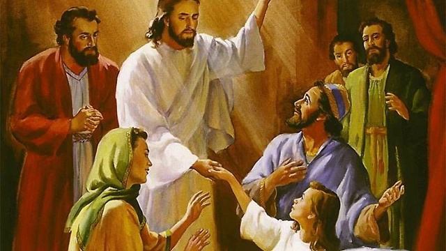 Иисус Христос вчера и сегодня Тот же смотреть онлайн