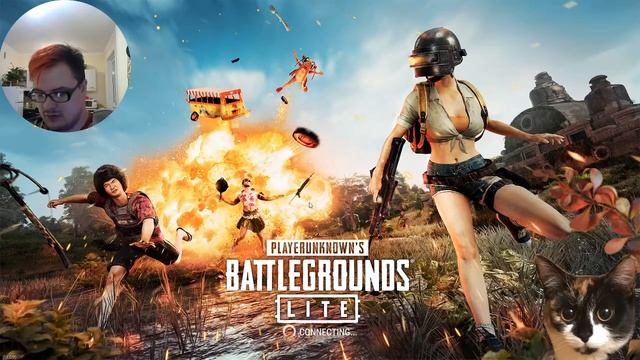 Типа крутое название для стрима PUBG Lite смотреть онлайн