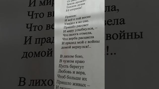 Я очень красиво пою!!!!!!!!!!!Смотреть!!!! смотреть онлайн