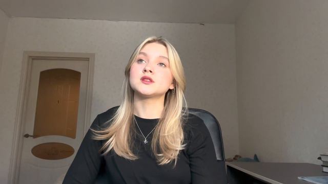 ПРОСИТЕ И ПОЛУЧИТЕ// язык любви; исповедание; шопперы смотреть онлайн