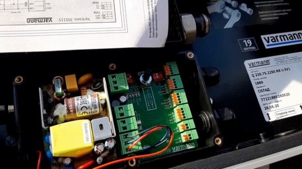 Varmann Варман подключение