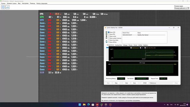 Ryzen 7 3700X, 4100 MHz (41.25 x 99) смотреть онлайн