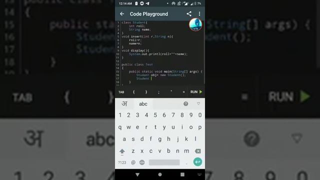 initialize object by method of java in hindi using phone смотреть онлайн
