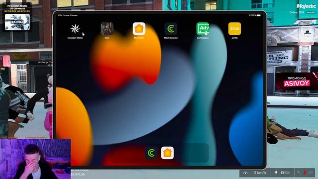 АСИВОЙ установил свою ВЛАСТЬ | GTA5 | Majestic 5 смотреть онлайн