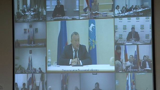 Видеоконференция смотреть онлайн