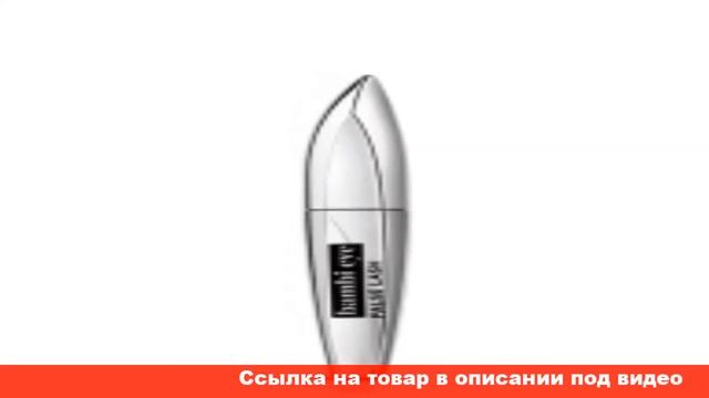 отзывы на тушь для ресниц лореаль смотреть онлайн